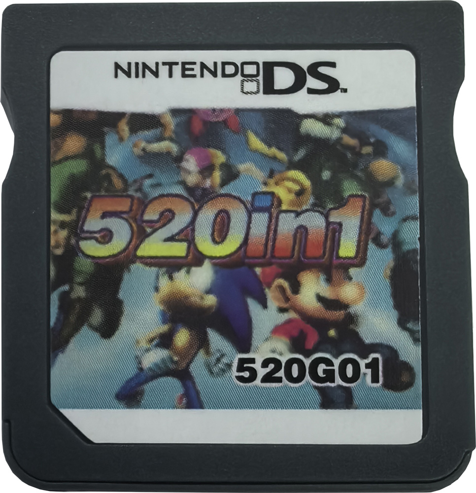 任天堂DS Nintendo ds 520 in 1 - Etsy 日本
