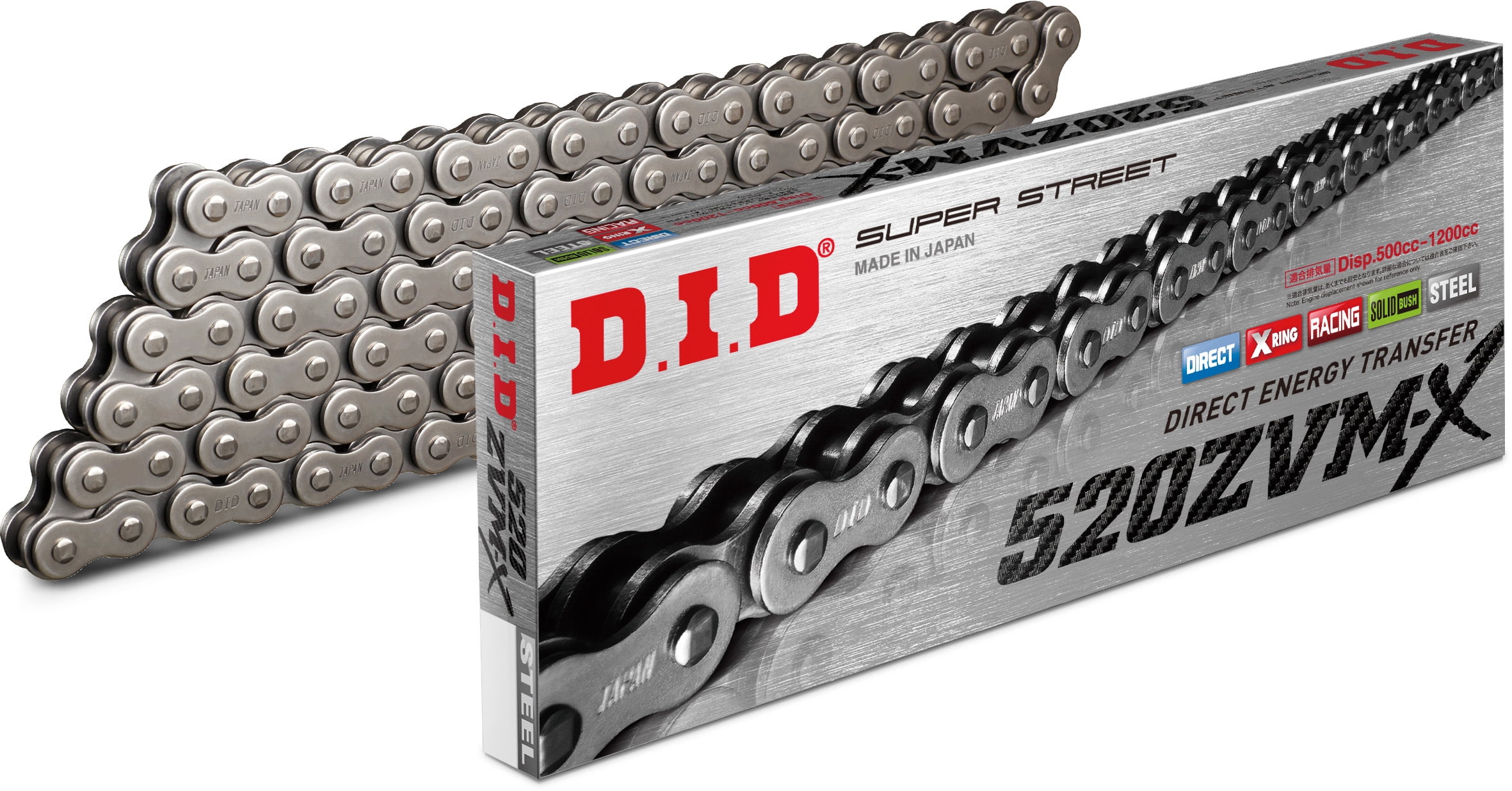 520ZVMX-120L 520 DZ Series Racing Non-Sealed Chain - 120 Links