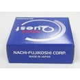 thumbnail image 1 of 5211 Nachi Double Row Angular Contact Bearing 55x100x33.3 Japan Ball, 1 of 1