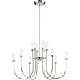 thumbnail image 1 of Kichler Lighting - Moraine - 55W 12 LED XLarge Chandelier-27.5 Inch Tall and 40, 1 of 7