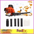 thumbnail image 1 of 52CC Backpack Gas Leaf Blower, 2 Stroke Gas Powered Backpack Blower with Fuel Tank, 550CFM Air Volume 200MPH Speed, Ideal for Lawn Care, 1 of 8