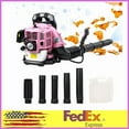thumbnail image 1 of 52CC Backpack Gas Powered Leaf Blower 550CFM 1.7HP 2 Stroke Grass Lawn Blower Air Cooling, Low Vibration and Ergonomic Design for Outdoor Gard Yard Cleaning and Snow Removal, 1 of 9