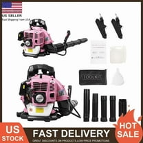 52CC Backpack Gas Powered Leaf Blower, Commercial 550 CFM 1.7 HP 2-Stroke Powerful Lightweight Gasoline Grass Lawn Blower with Harness Air-Cooled & Fuel Tank for Yard Lawn Care, Snow Removal