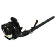 52CC Backpack Leaf Blower, 550CFM Gas Leaf Blower, 2Stroke Leaf Blower