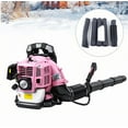 thumbnail image 1 of 52CC Backpack Leaf Blower Gas Powered, Fuel Tank, Delivers 550 CFM & 200 MPH , Perfect for Garden Maintenance, Clearing Leaves & Snow, 1 of 10