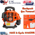 thumbnail image 1 of 52CC Gas Backpack Leaf Blower 2-Cycle Enginee 550 CFM 200 MPH , 1.7 HP ,Ergonomic Harness System,Low Vibration and Cruise Control Powerful Gas Blowers for Lawn Yard Care-Gifts for Dad, 1 of 10