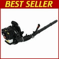 thumbnail image 1 of 52CC Gas Leaf Blower, 2 Cycle Backpack Leaf Blower, Up to 550CFM and 200MPH , Variable Speed & Cruise Control, Powerful Blowing Force, 1 of 9