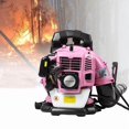 thumbnail image 1 of 52CC Gas Leaf Blower, 2 Stroke Backpack Leaf Blower, Up to 550 CFM and 200 MPH , Variable Speed & Cruise Control, Powerful Blowing Force, 1 of 7