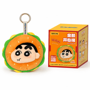 52TOYS Crayon Shin-Chan Happy Bucket Plush Blind Box, 1 Random 5.9 in Plush Keychain