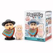 52TOYS Crayon Shin-chan Around the World 3rd Travel Mini Figure, 3.2 in, Random Blind Box Toy