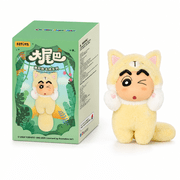 52TOYS Crayon Shin-chan Big Tails Vinyl Face Plush Keychain, 5.9 in, Random Blind Box Toy