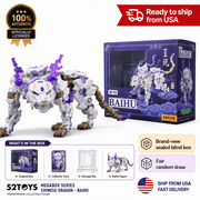 52TOYS INFINITYBOX IB-03 Baihu White Tiger Transforming Action Figure with Cube Mode, 1 Piece