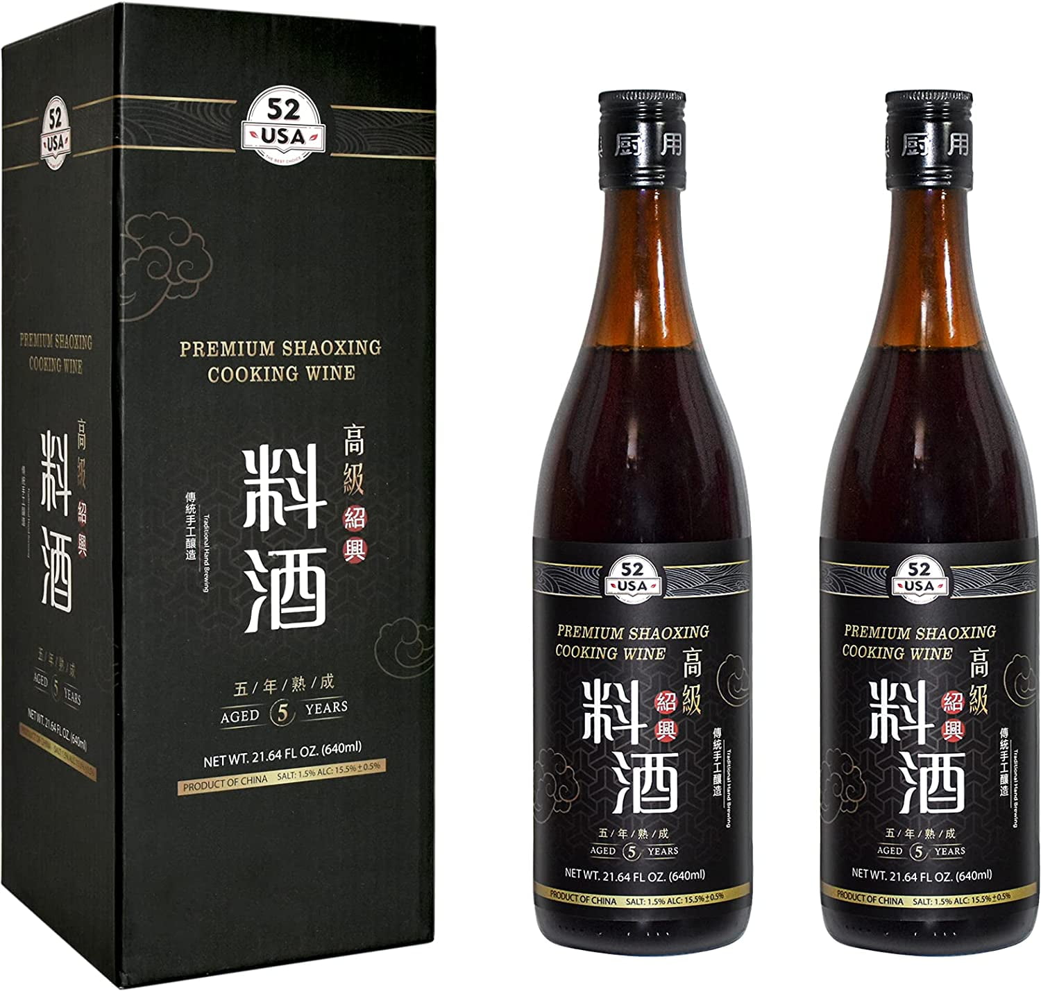 52USA Premium Shaoxing Cooking Wine 640ml(Pack of 2), Missing Secret Ingredient Chinese Cooking