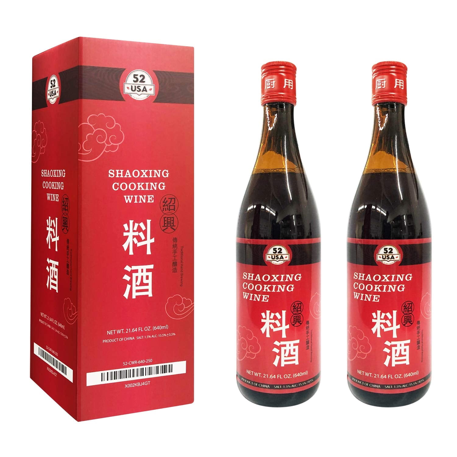 52USA Shaoxing Cooking Wine 21.64 Fl Oz (Pack of 2), Missing
