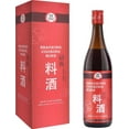 thumbnail image 1 of 52USA Chinese Shaoxing Cooking Wine, Classic Shaoxing Wine, Traditional Chinese Cooking Wine, Rice Cooking Wine fermented from rice, 640ml, 1 of 7