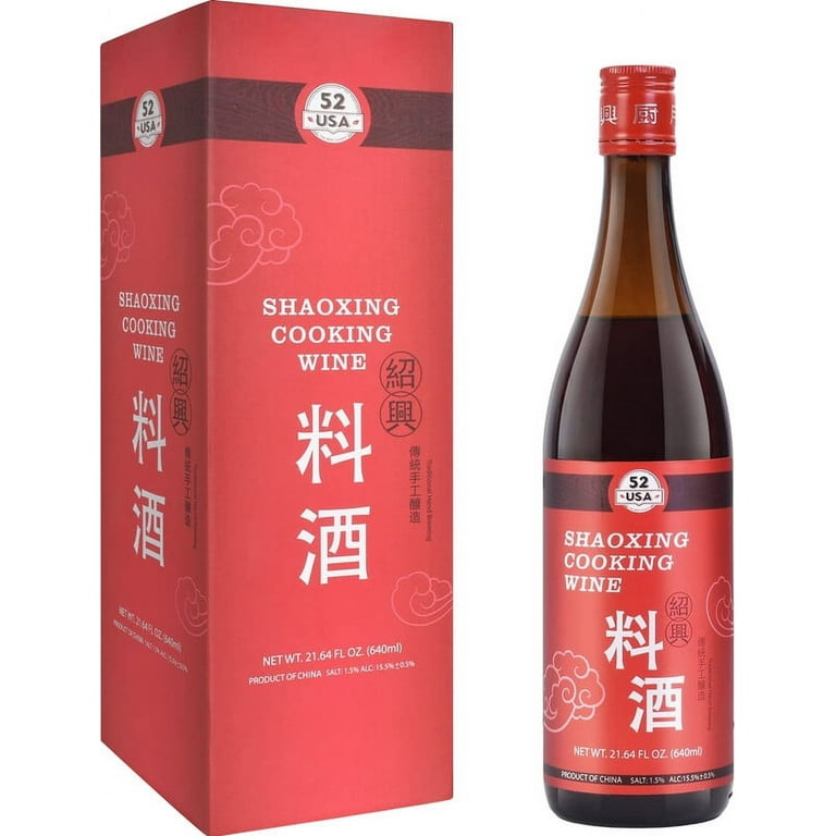 52USA Shaoxing Cooking Wine 21.64 fl oz, Chinese Asian