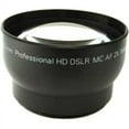 thumbnail image 1 of 52mm High Quality 2x Telephoto Lens, 1 of 2