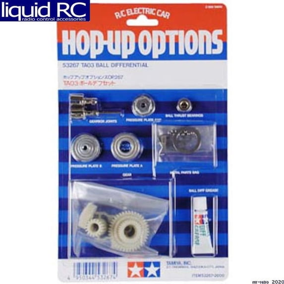 53267 Ball Differential Set TA03 Multi-Colored
