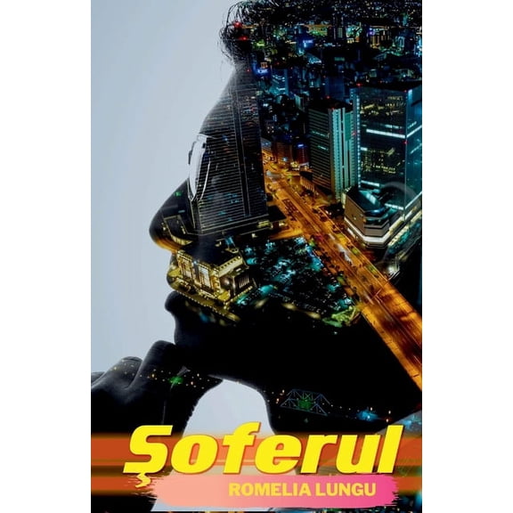 oferul (Paperback)