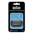 53B Electric Shaver Replacement Head Compatible with Braun New