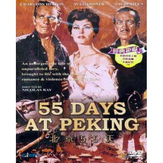 55 Days at Peking (DVD), Garrys Trading, Action & Adventure