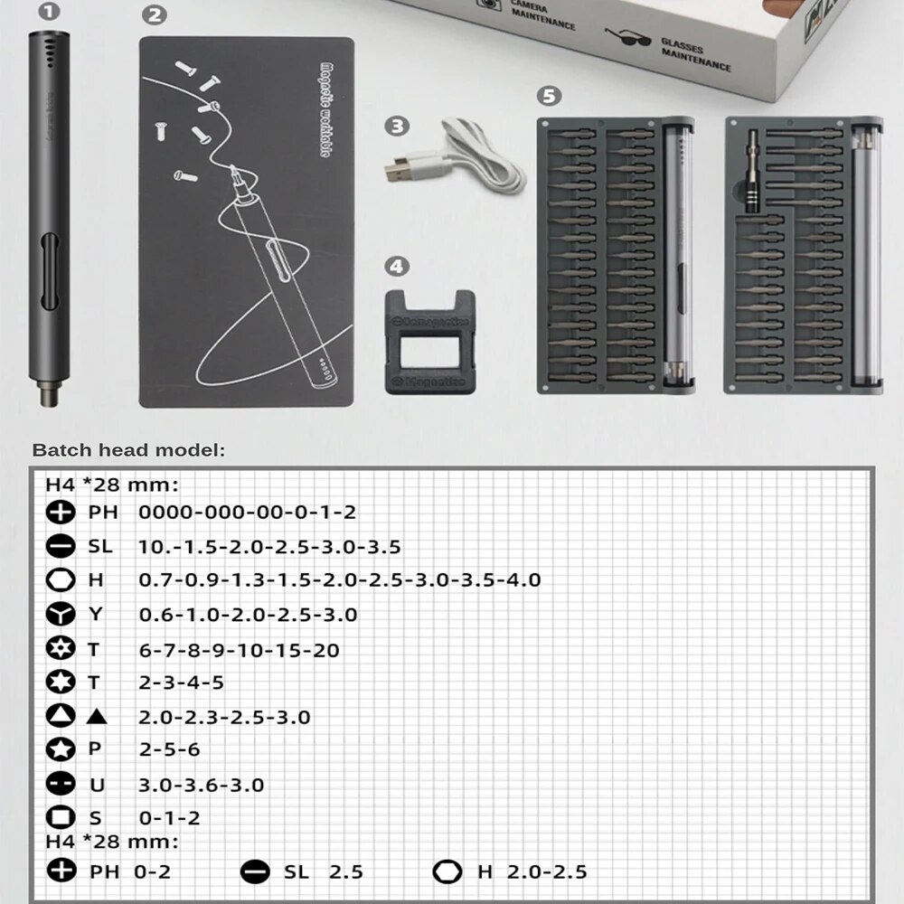 55 in 1 small electric screwdriver set, portable rechargeable