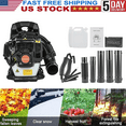 thumbnail image 1 of 550 CFM Leaf Blower, Gas Blower, Gas Leaf Blower for Lawn Care, Backpack Blower, 1 Set Leaf Blower 2-Cycle Engine Multi-Purpose 52CC High Strength Snow Blower for Outdoor, 1 of 8