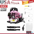 thumbnail image 1 of 550CFM Leaf Blower, Gas Blower, Gas Leaf Blower for Lawn Care, Backpack Blower, 1 Set Leaf Blower 2-Cycle Engine Multi-Purpose 52CC High Strength Snow Blower for Outdoor, 1 of 8
