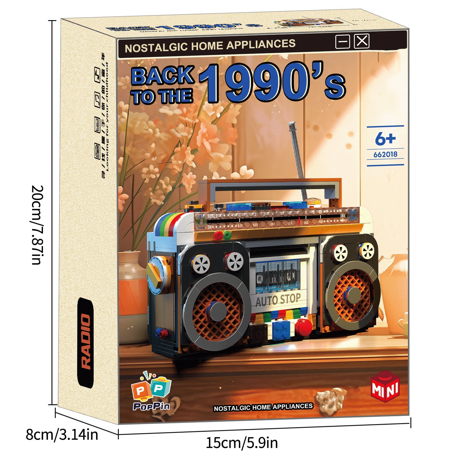 554PCS Color Radio Model Building Blocks Retro Small Home Appliances ...