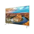 thumbnail image 1 of Open Box 55IN LED PREMIUM SUHD SMARTV B-STOCK SKU NO RETURNS, 1 of 5