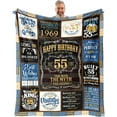 thumbnail image 1 of 55th Birthday Gifts for Men - 55 Birthday Gifts for Men - Birthday Gifts for 55 Year Old Man - 1969 Birthday Gifts for Men - 55th Birthday Decorations for Men Blanket 60" x 50", 1 of 6