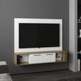 thumbnail image 1 of 56.1" Wide, Contemporary Style - Two Cabinets, Cable Management - Living Room - Aesthetic Media Center, 1 of 4
