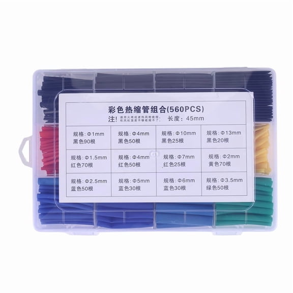 560PCS Electrical Wire Wrap Assortment Heat Shrink Tube Kit with Box