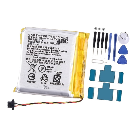 560mAh AEC643333 Replacement Battery For Studio 2.0 Headphones Extended Life Power