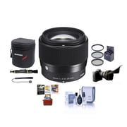 Sigma 56mm f/1.4 DC DN Contemporary Lens for Sony E, Bundle with 62mm Filter Kit, Cleaning Kit, Flex Lens Shade, Lens Cap Tether, Mac Software Kit, Pouch