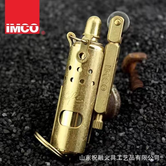 5700 Brass Trench Old-fashioned Windproof Kerosene Lighter Personalized Retro Wholesale,黄铜滚花