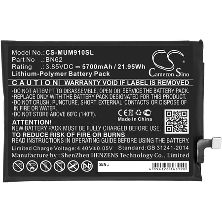 5700mAh BN62 Battery for Redmi M2010J19CT Note 9 4G