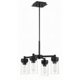 thumbnail image 1 of Craftmade Lighting - Bennet - 4 Light Outdoor Chandelier-16.75 Inches Tall and, 1 of 4