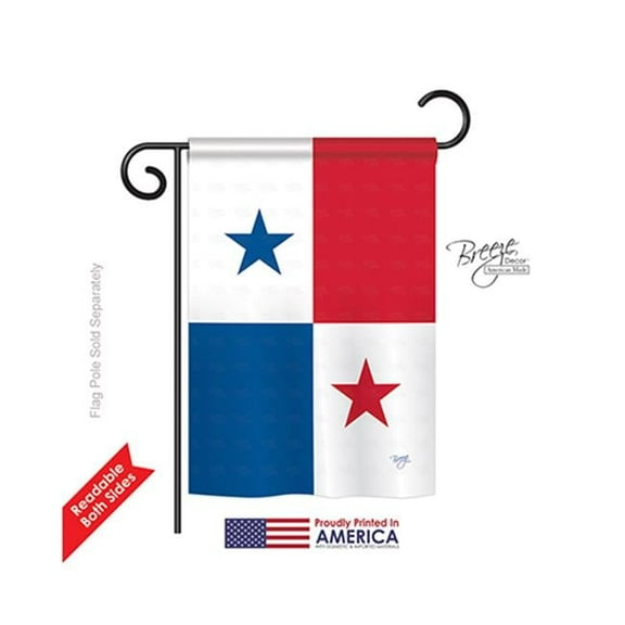 58157 Panama 2-Sided Impression Garden Flag 13 x 18.5 in.