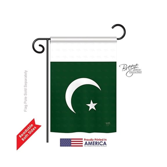 58271 Pakistan 2-Sided Impression Garden Flag - 13 x 18.5 in.