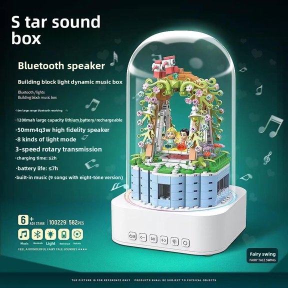 582PCS Rotating Fairy Garden Swing Building Block Music Box, Bluetooth LED Rechargeable Floral Decor Brick Model