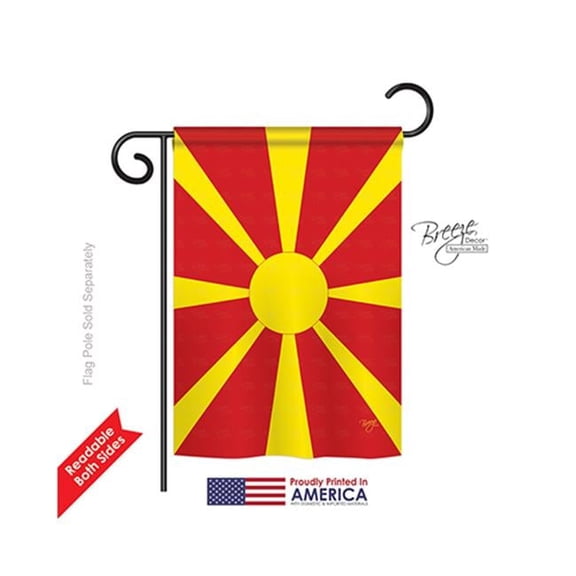 58372 Macedonia 2-Sided Impression Garden Flag
