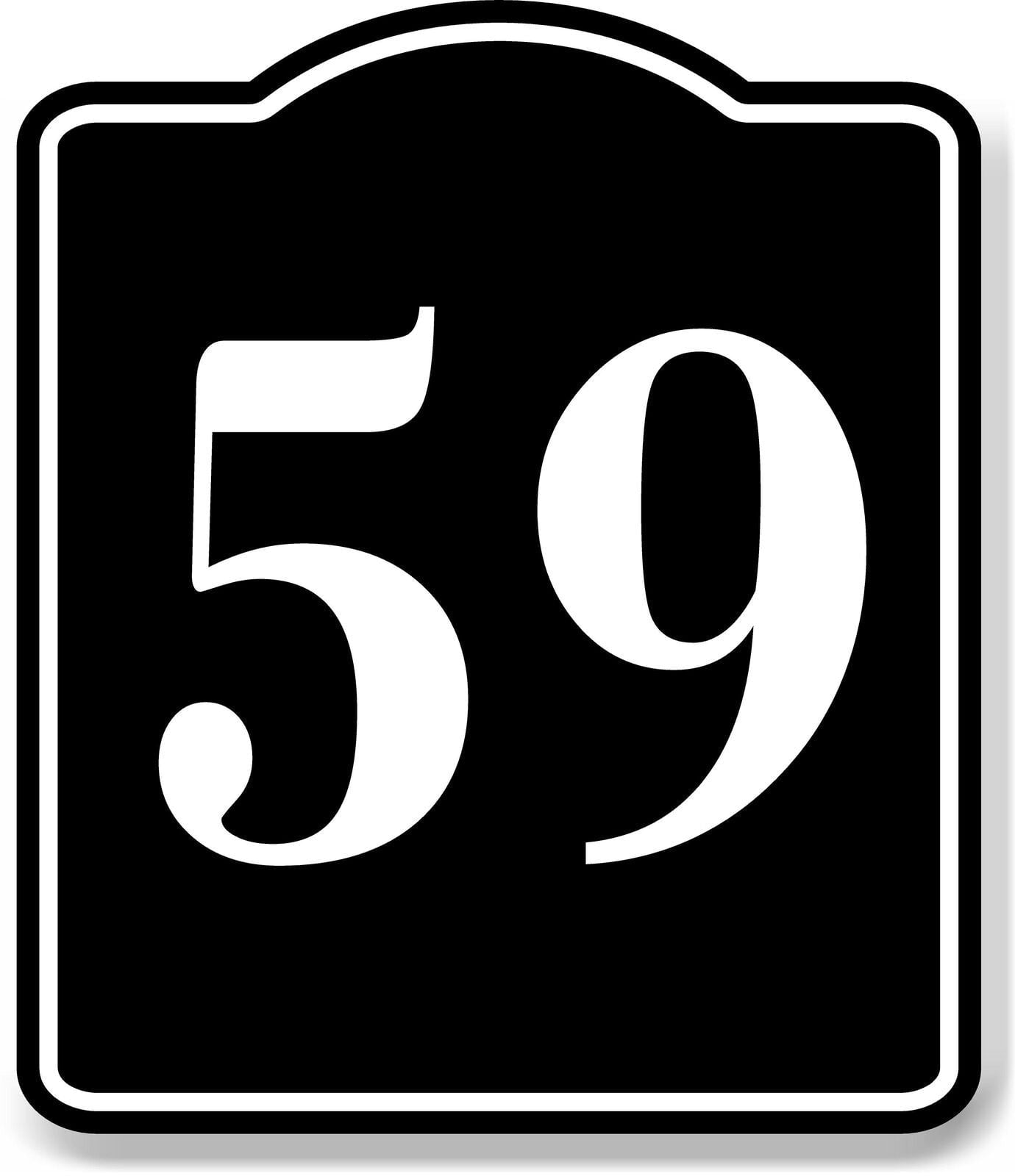 59 Bay Garage Door Plate Field Lane Gate Number BLACK Aluminum ...