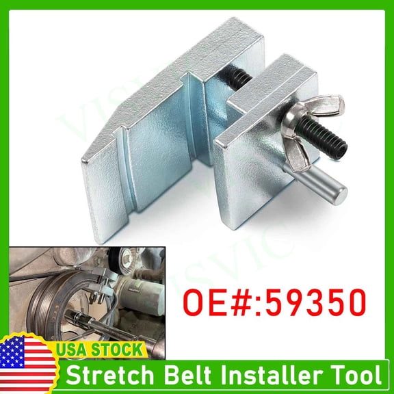 59350 Stretch Belt Installer Tool for Extra Deep Double Pulleys NEW