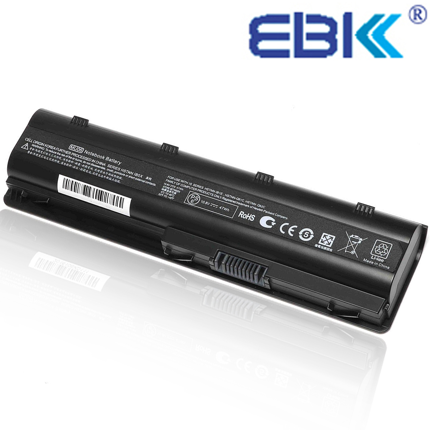 593553-001 - Brand New HP Laptop Battery - MU06 MU09 593554-001 (EXTENDED LIFE) EBK - 12 months warranty - image 1 of 8