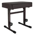 thumbnail image 1 of 5CORE Keyboard Bench Piano Stool Thick Padded Seat, 1 of 2