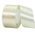 thumbnail image 1 of 5Cm Gift Box Packaging with Satin Ribbon in Beige, Satin Ribbon 2" X 25 Yards Wide Fabric Ribbons for Wrapping Flower Bouquets Crafts Wreath Christmas Bow Wedding Decoration, 1 of 4