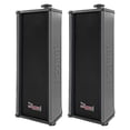 thumbnail image 1 of 5Core Outdoor Speakers Stereo In Wall 100W Peak Passive Patio Home Wired Waterproof Audio System, 1 of 8