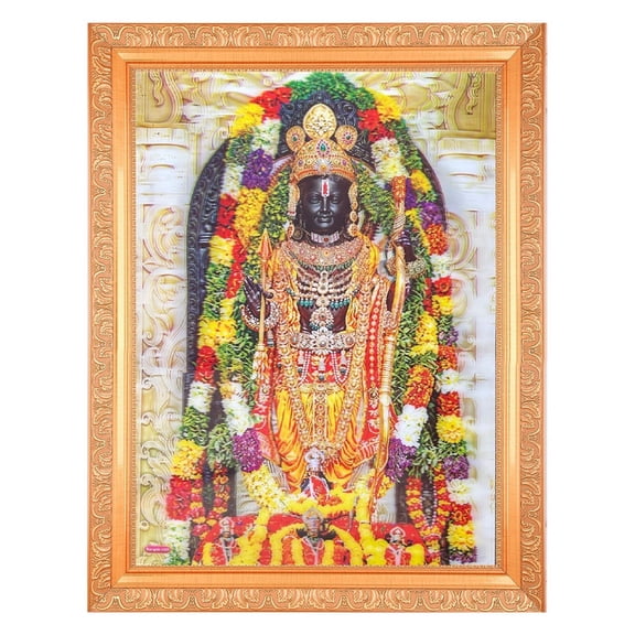 5D Ram Bhagwan Photo Frame, Wall Decorative Gift for Housewarming To Friends & Family. Hindu Prayer Room In Golden Frame (14 X 18 Inch)