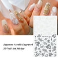 thumbnail image 1 of 5D Stereoscopic Embossed Floral Stickers Real 3D Self- Decals For DIY Acrylic Nail Designs With White Lace Rose Flower Patterns, 1 of 3